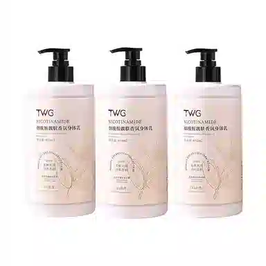 TWG 850ml