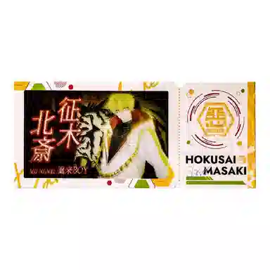 GuGuGuGu Paradox Live THE ANIMATION IP