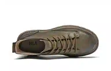 HLA 4cm