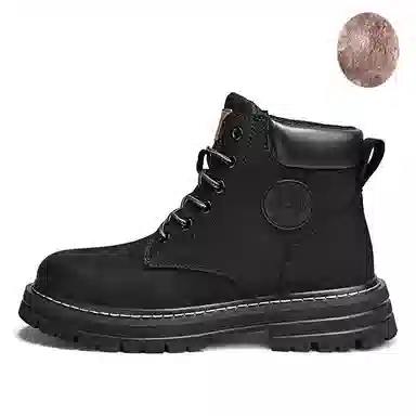 Jigongyang Martin Boots