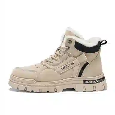 CARTELO Desert Boots