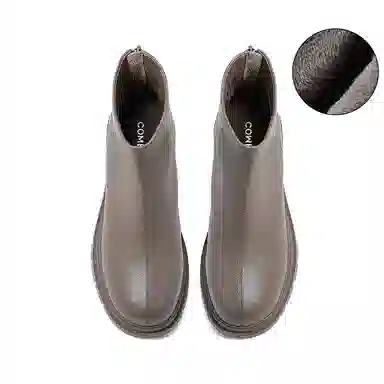 COMELY 6cm