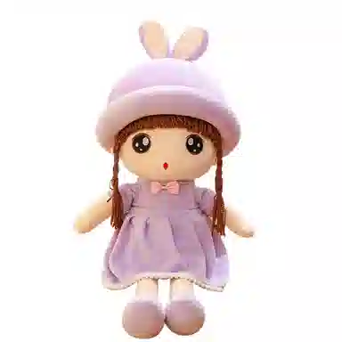 MIC RABBIT 50cm65cm75cm85cm