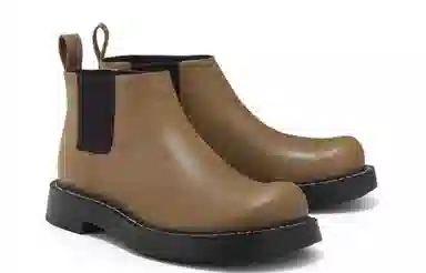 CHARLESKEITH PU 2.9cm