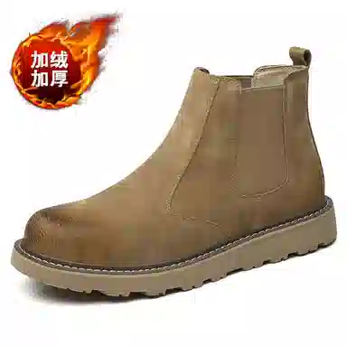 Aosailun Chelsea Boots