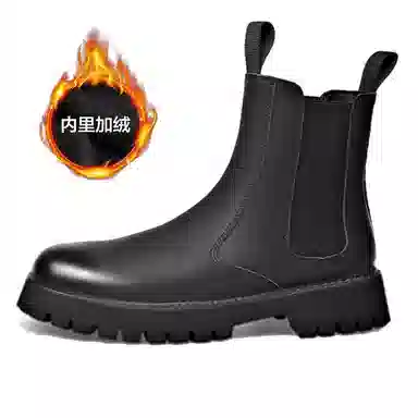 YEDANI Chelsea Boots