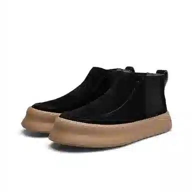 Pardasaul Chelsea Boots
