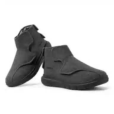 Feiteweier Snow Boots