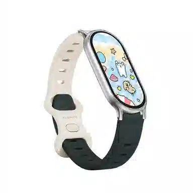 IBOANN 98976543nfc