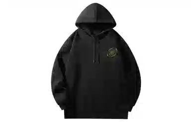 NCAA