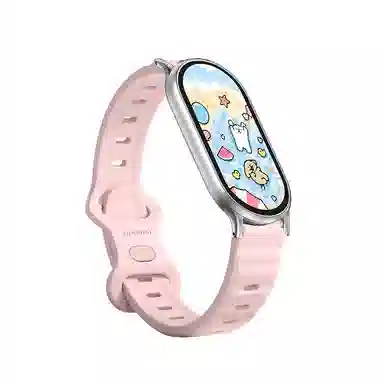IBOANN 98976543nfc