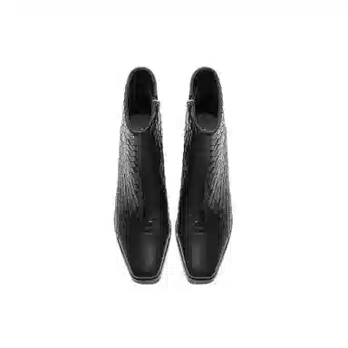 HARSON 7.5cm