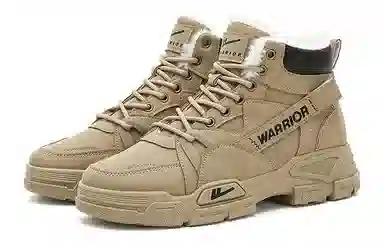 Warrior