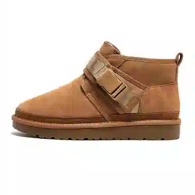 YEDANI Suede Snow Boots