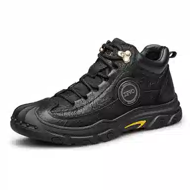 ZRO 3cm