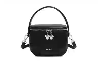 Disney PU