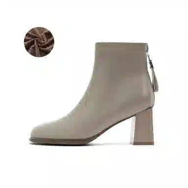 HARSON 7cm