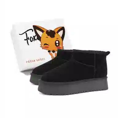 FOXER