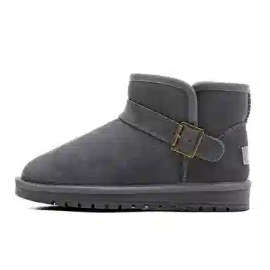 Warrior Suede Snow Boots Brown