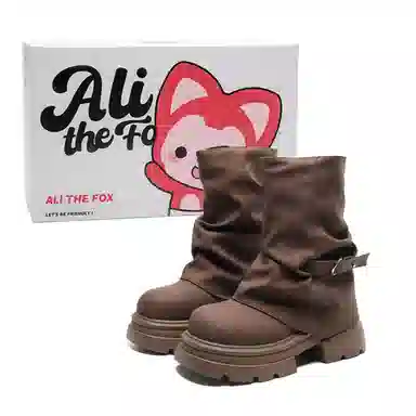 ALI THE FOX