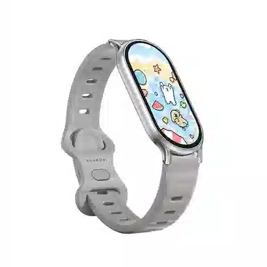 IBOANN 98976543nfc