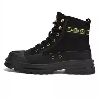 Double Star Martin Boots