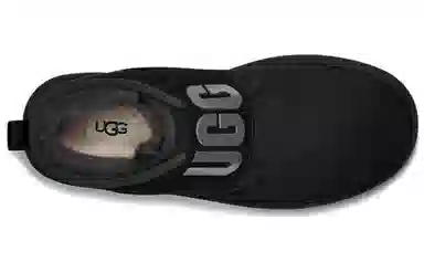 UGG