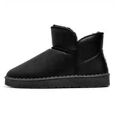 Kangaroo Head Snow Boots