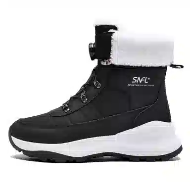 SNOW FLYING Classic Outdoor Wukong