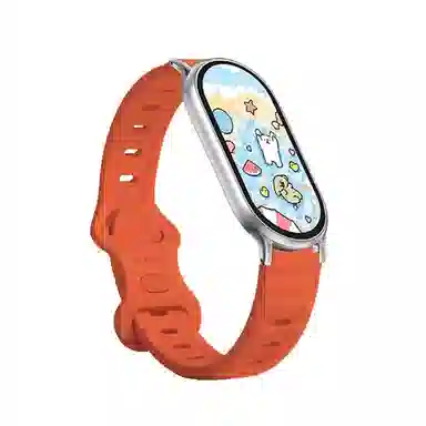 IBOANN 98976543nfc