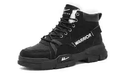 Warrior