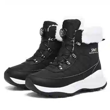 SNOW FLYING Classic Outdoor Wukong