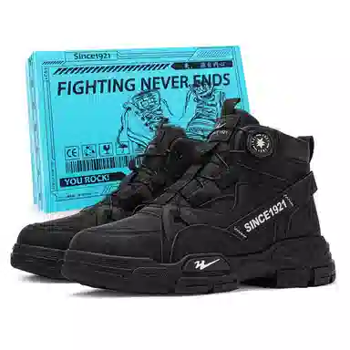 Double Star Martin Boots