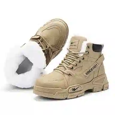 Double Star Martin Boots