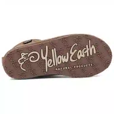 YELLOW EARTH NATURAL PRODUCTS TAM