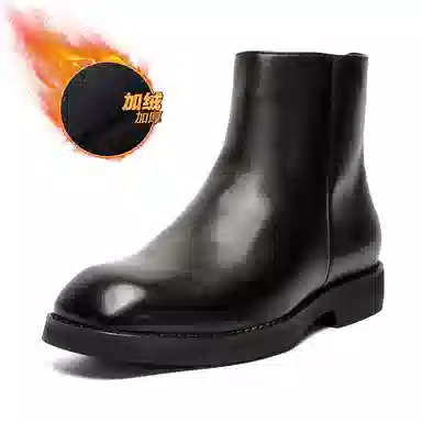 V05 Vintage Short Boots Black