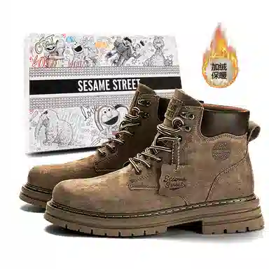 Sesame Street Martin Boots