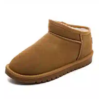 Warrior Suede Snow Boots Brown
