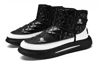 paul frank