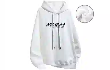 ADOONGA Logo