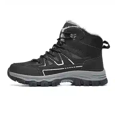 MUSNODO Snow Boots