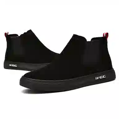 YEDANI Chelsea Boots Black