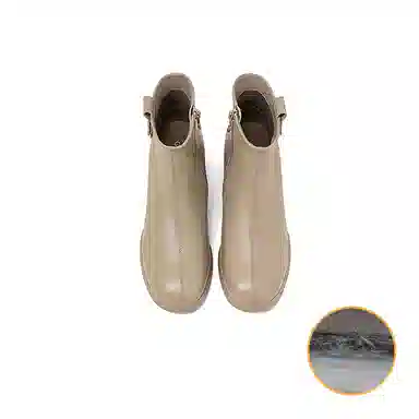 COMELY 5.5cm