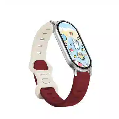 IBOANN 98976543nfc