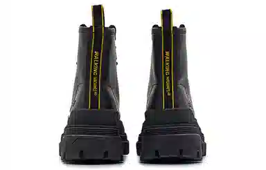 CAT Hardwear Hi