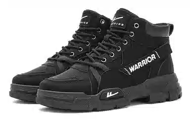 Warrior