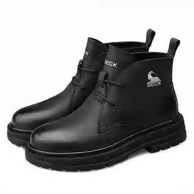 BECK 4cm