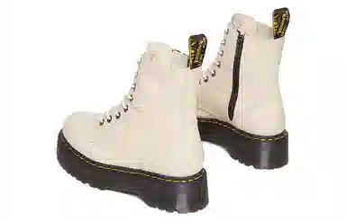 Dr.Martens JADON 8