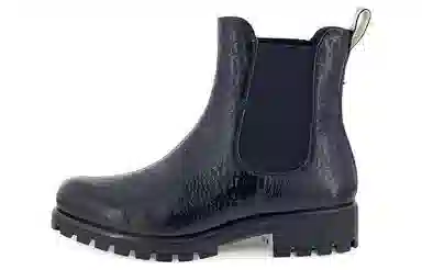 ecco Modtray 2.0