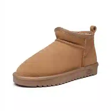 Abidjan Snow Boots